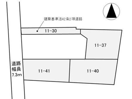 家中 土地|【SUUMO】家中駅(栃木県)の土地探し 宅地・分譲地の購入情報